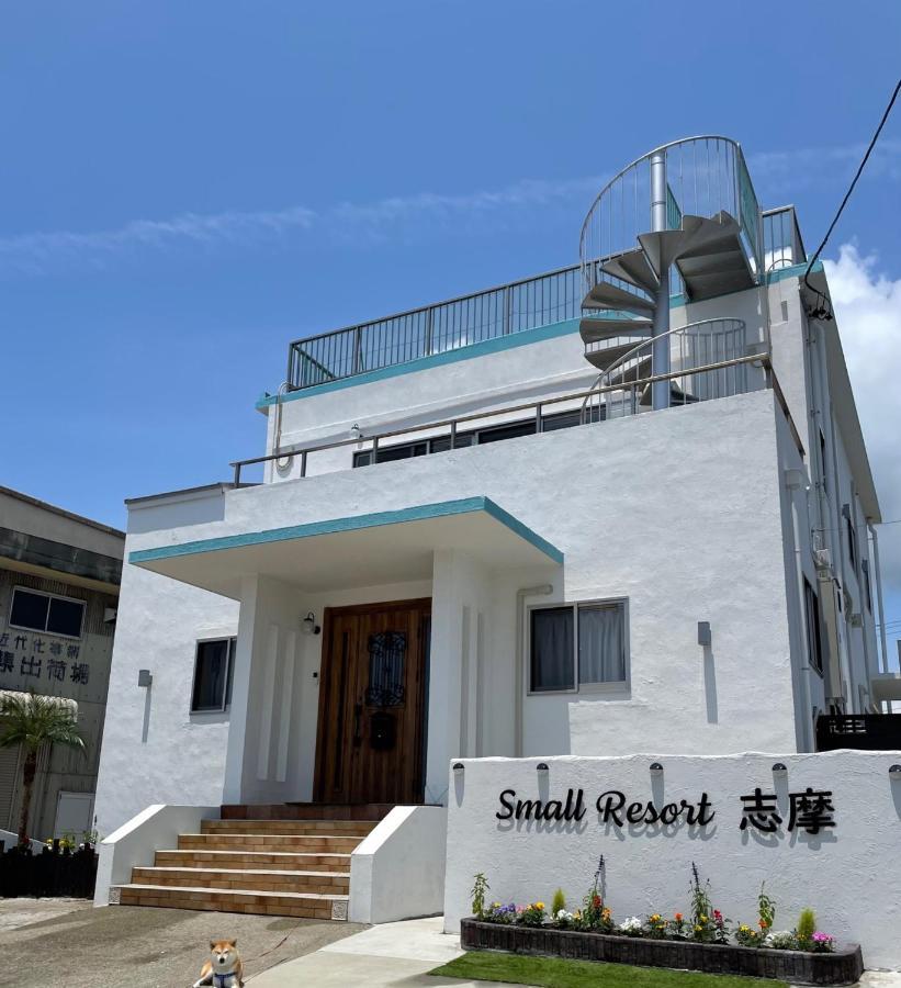 Small Resort Shima - Vacation Stay 96429V Exterior photo